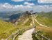 Le Massif du Sancy