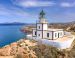 Santorin, joyau des Cyclades 